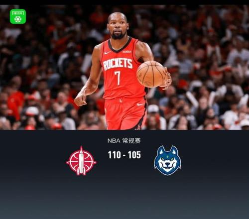 凯尔特人新,东家揭秘,身家百亿,皇冠体育app下载,皇冠体育官网,澳门皇冠体育,bet皇冠体育在线