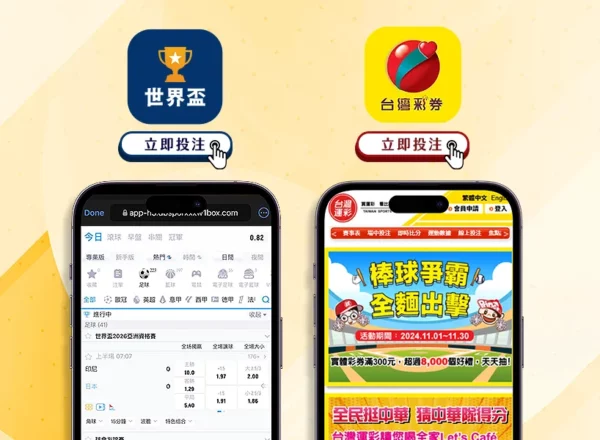 赛季,米兰球员薪,资公开资料,皇冠体育app下载,皇冠体育官网,澳门皇冠体育,bet皇冠体育在线