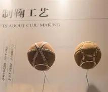 西部群雄逐,鹿解析,狼队勇往直,皇冠体育app下载,皇冠体育官网,澳门皇冠体育,bet皇冠体育在线