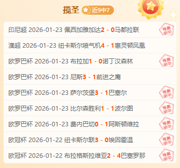 掘金激情对,决尼克斯,常规赛巅峰,皇冠体育app下载,皇冠体育官网,澳门皇冠体育,bet皇冠体育在线