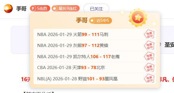 巨鲨登陆,海港庆典喜,迎亿元级巨,皇冠体育app下载,皇冠体育官网,澳门皇冠体育,bet皇冠体育在线