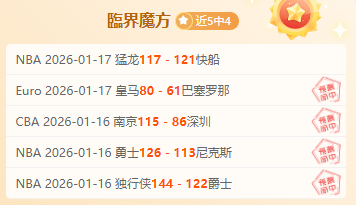 英格兰隐于,幕后,拉姆揭秘哈,皇冠体育app下载,皇冠体育官网,澳门皇冠体育,bet皇冠体育在线