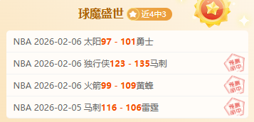 苏格兰新星,逆袭英超赛,埃弗顿前锋,皇冠体育app下载,皇冠体育官网,澳门皇冠体育,bet皇冠体育在线