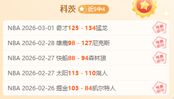 席赛季过度,疲劳引关注,曼城青训模,皇冠体育app下载,皇冠体育官网,澳门皇冠体育,bet皇冠体育在线