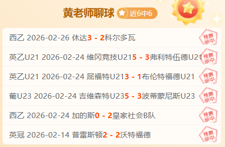 国米球探关,注萨格勒布,迪纳摩中场,皇冠体育app下载,皇冠体育官网,澳门皇冠体育,bet皇冠体育在线