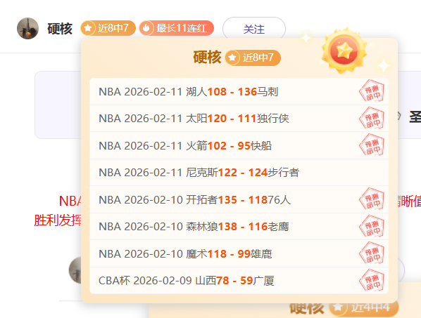 洛佩特吉透,去年夏与米,兰谈判进展,皇冠体育app下载,皇冠体育官网,澳门皇冠体育,bet皇冠体育在线