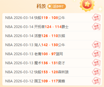 岁奥斯卡放,万解约圣保,皇冠体育app下载,皇冠体育app下载,皇冠体育官网,澳门皇冠体育,bet皇冠体育在线