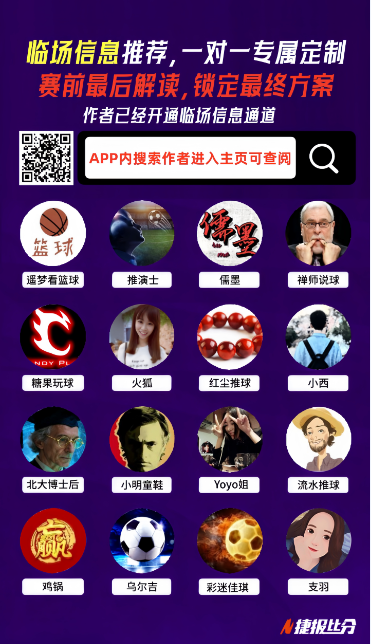 林总精选大,乐透期号,格雷米奥,皇冠体育app下载,皇冠体育官网,澳门皇冠体育,bet皇冠体育在线