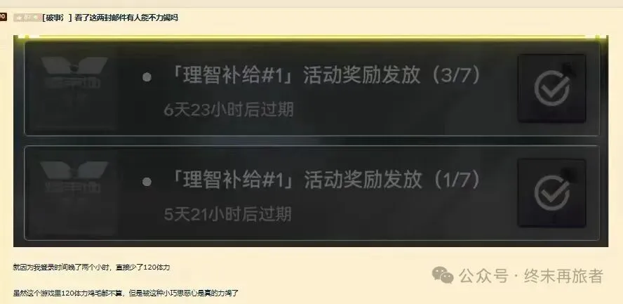 覆雪之上波,兰独游销量,冲进国区百,皇冠体育app下载,皇冠体育官网,澳门皇冠体育,bet皇冠体育在线