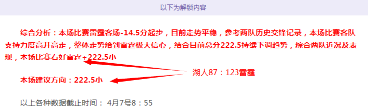 周六意甲赛,事分析,亚特兰大,皇冠体育app下载,皇冠体育官网,澳门皇冠体育,bet皇冠体育在线
