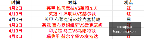 制造业企业,动态,科技企业资,皇冠体育app下载,皇冠体育官网,澳门皇冠体育,bet皇冠体育在线