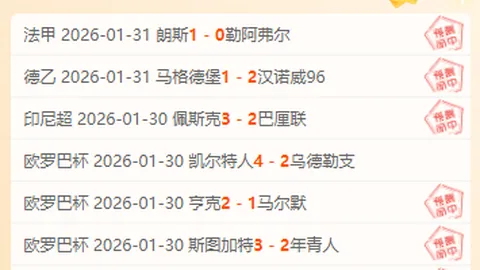 皇冠体育app下载