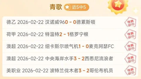 梅西保镖谈网红约战：选择球员当对手不妥，应找专业拳手