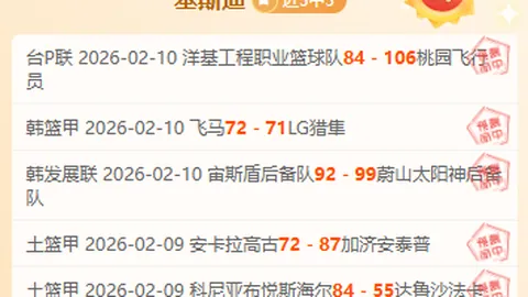 “昔日重量级拳王泰森擂台再战，不敌网络红人保罗”