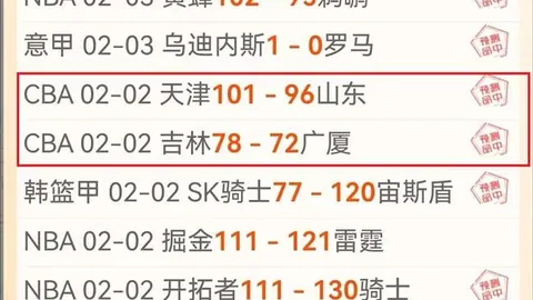 《电讯报爆猛料：水晶宫瞄准强援约翰逊，力图加冕欧冠席位，阵容升级在即！》