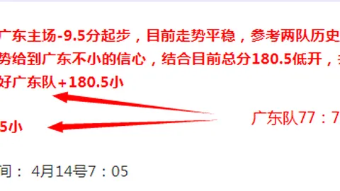 韩旭连续获WCBA常规赛MVP称号。